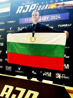  Данаил Сербезов с две Шампионски титли  по Бразилско Жиу Жицу от AJP Bologna 2024